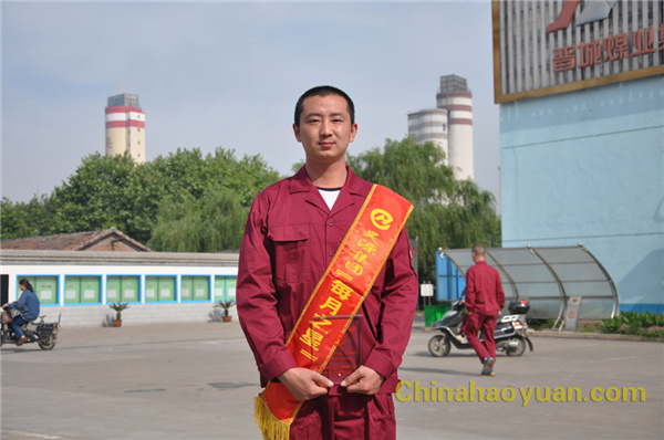 部落前锋(中国区)官方网站