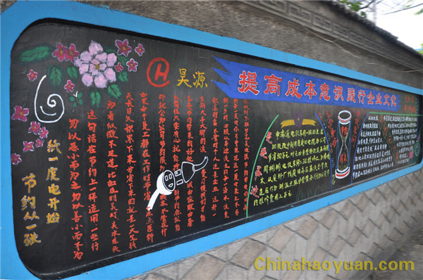 部落前锋(中国区)官方网站