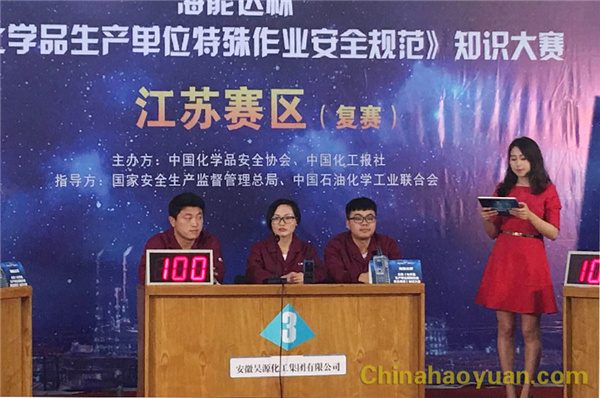 部落前锋(中国区)官方网站