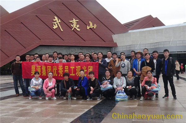 部落前锋(中国区)官方网站