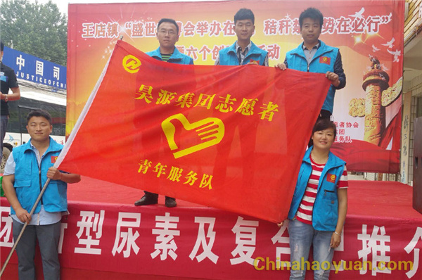 部落前锋(中国区)官方网站