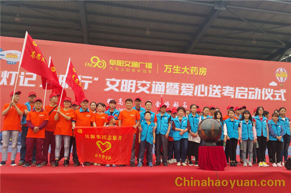 部落前锋(中国区)官方网站
