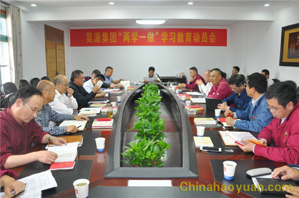 20160608093711 部落前锋(中国区)官方网站