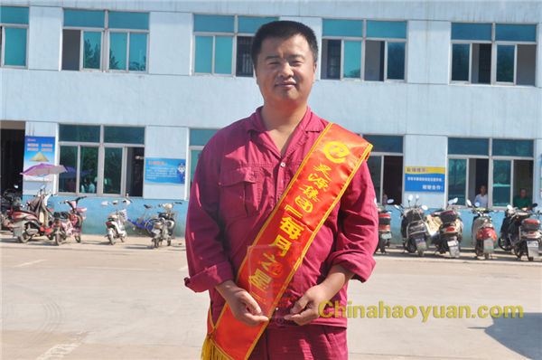 部落前锋(中国区)官方网站