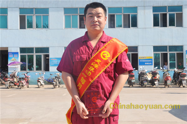 部落前锋(中国区)官方网站