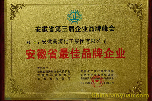 部落前锋(中国区)官方网站