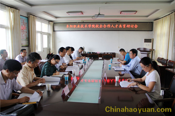 部落前锋(中国区)官方网站