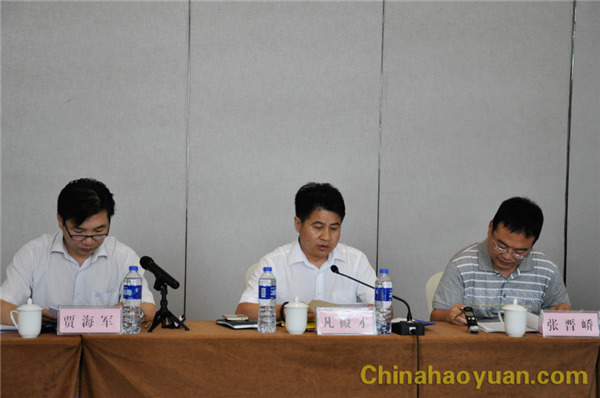 部落前锋(中国区)官方网站