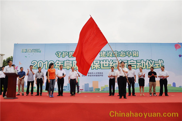 部落前锋(中国区)官方网站