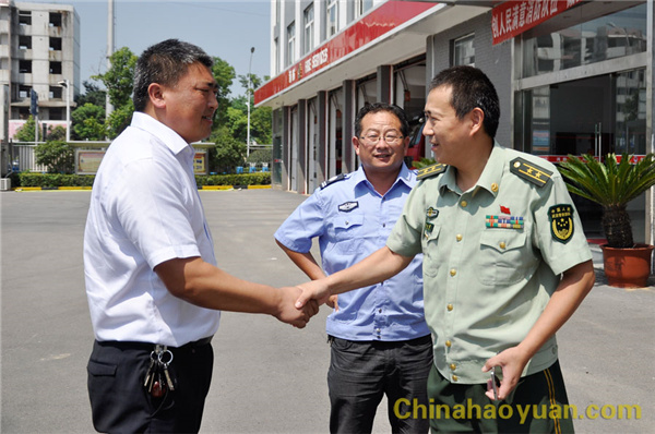 部落前锋(中国区)官方网站
