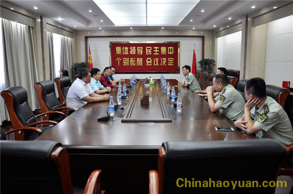 部落前锋(中国区)官方网站