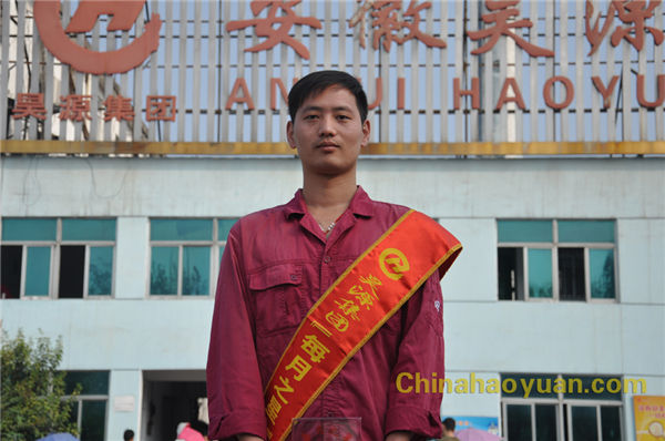 部落前锋(中国区)官方网站