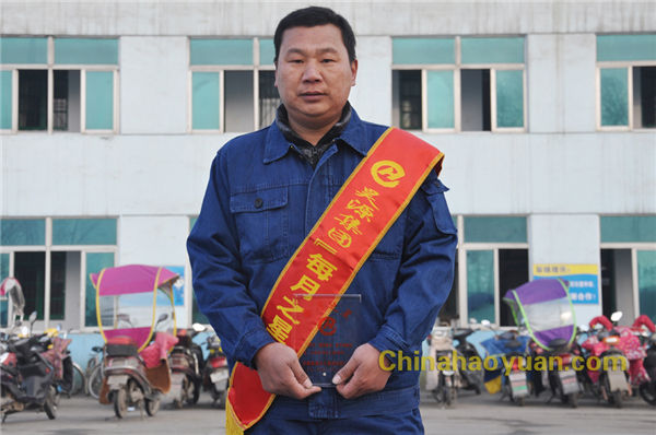 部落前锋(中国区)官方网站