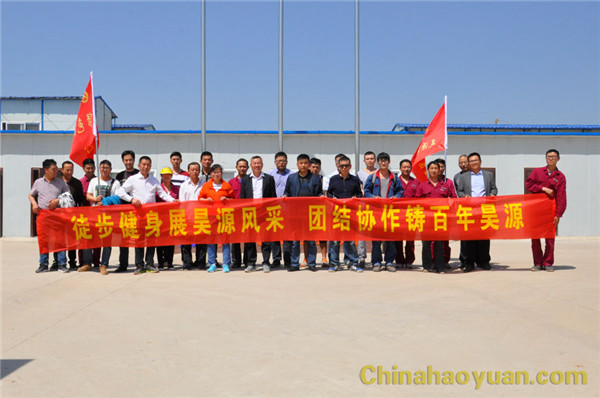 部落前锋(中国区)官方网站