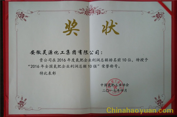 部落前锋(中国区)官方网站