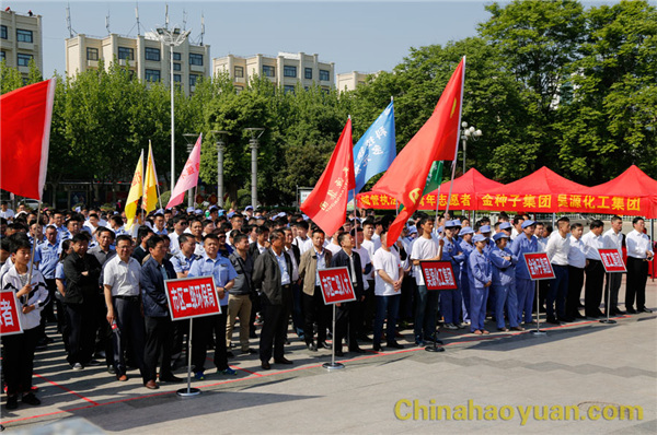 部落前锋(中国区)官方网站