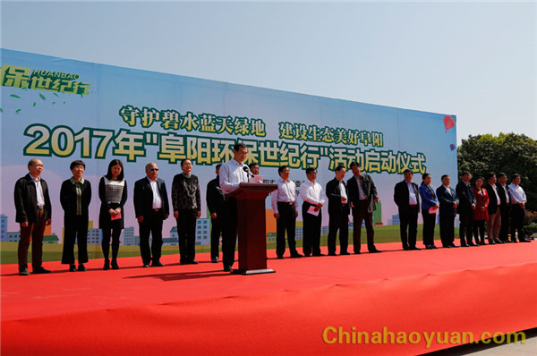 部落前锋(中国区)官方网站