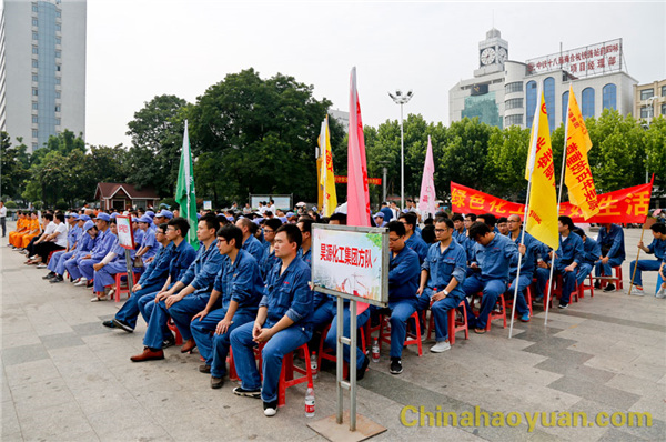 部落前锋(中国区)官方网站