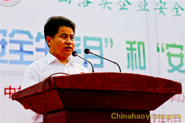 部落前锋(中国区)官方网站
