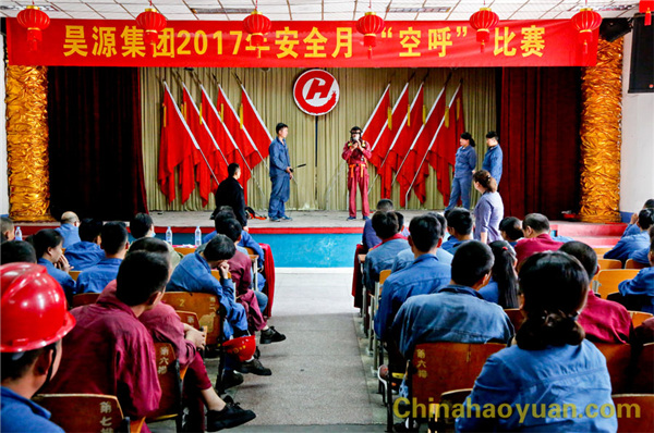 部落前锋(中国区)官方网站