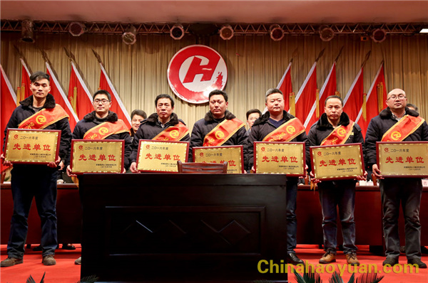 部落前锋(中国区)官方网站