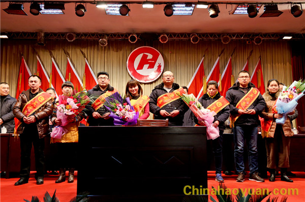部落前锋(中国区)官方网站