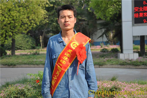 部落前锋(中国区)官方网站
