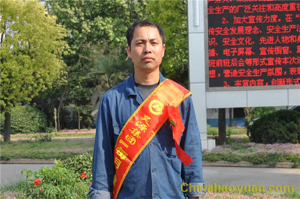 部落前锋(中国区)官方网站