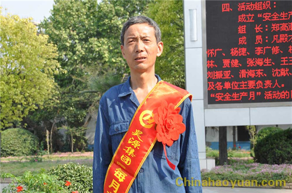 部落前锋(中国区)官方网站