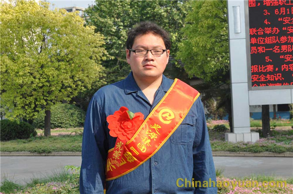 部落前锋(中国区)官方网站