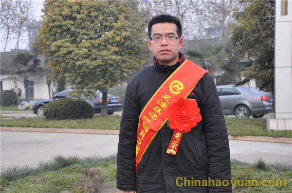 部落前锋(中国区)官方网站