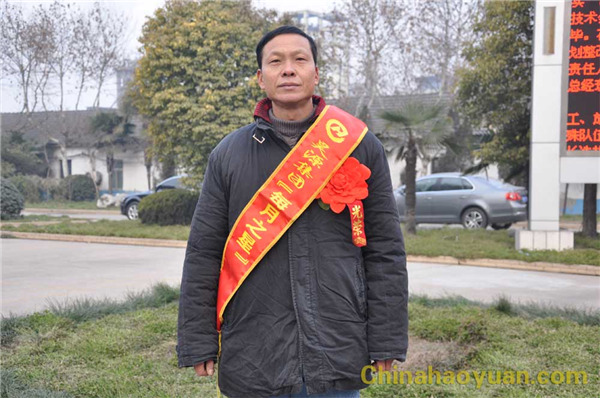 部落前锋(中国区)官方网站