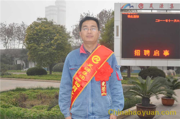 部落前锋(中国区)官方网站