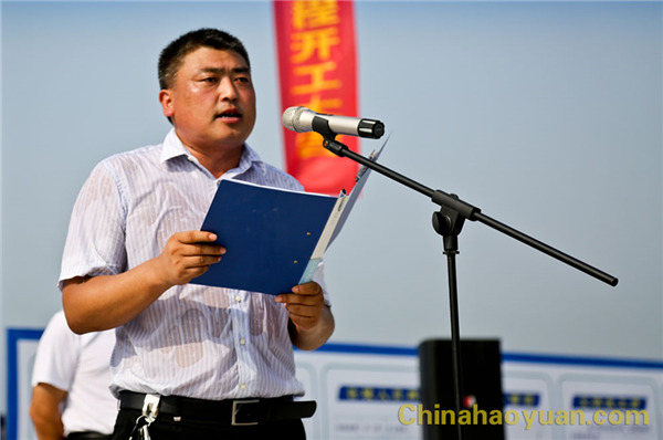 部落前锋(中国区)官方网站