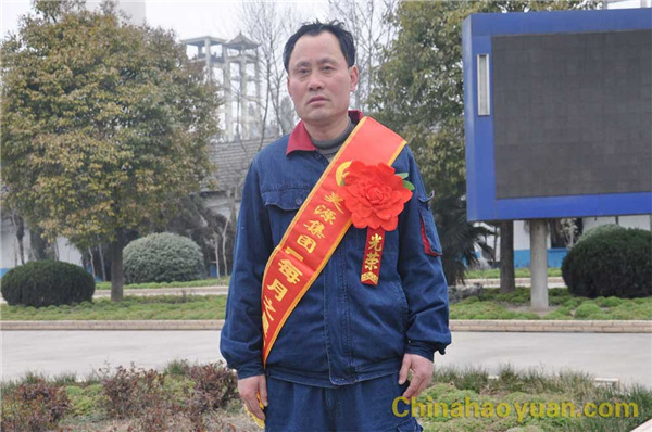 部落前锋(中国区)官方网站