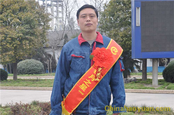 部落前锋(中国区)官方网站