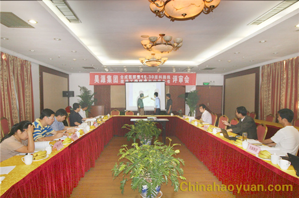 211455242536 部落前锋(中国区)官方网站