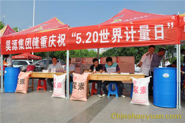 部落前锋(中国区)官方网站