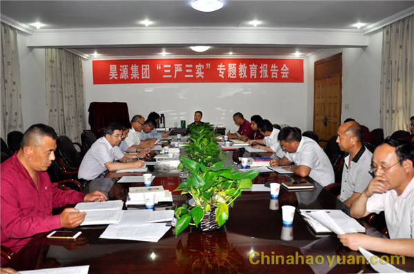 221133527667 部落前锋(中国区)官方网站