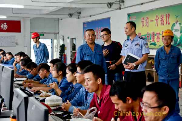 部落前锋(中国区)官方网站