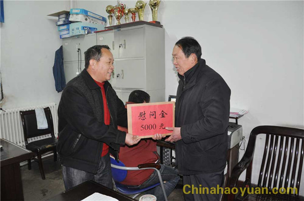 230828341629 部落前锋(中国区)官方网站