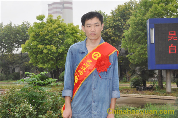 部落前锋(中国区)官方网站