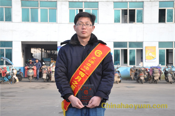 部落前锋(中国区)官方网站