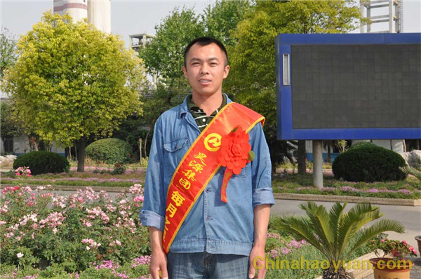 部落前锋(中国区)官方网站