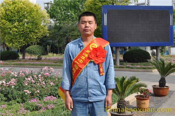 部落前锋(中国区)官方网站