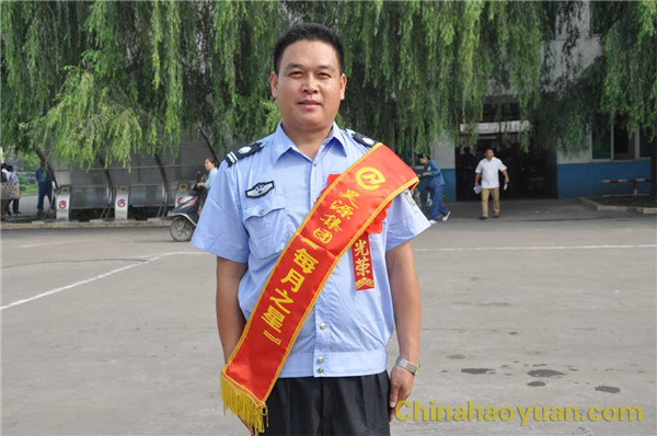 部落前锋(中国区)官方网站