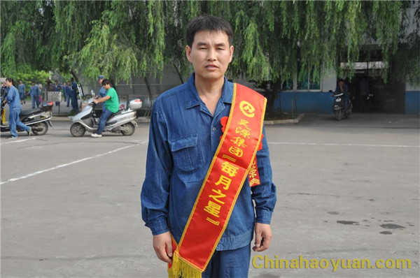 部落前锋(中国区)官方网站