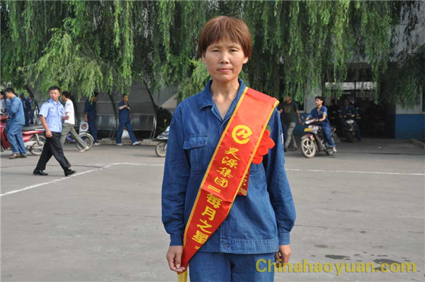 部落前锋(中国区)官方网站