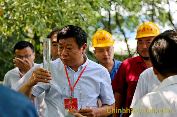 部落前锋(中国区)官方网站