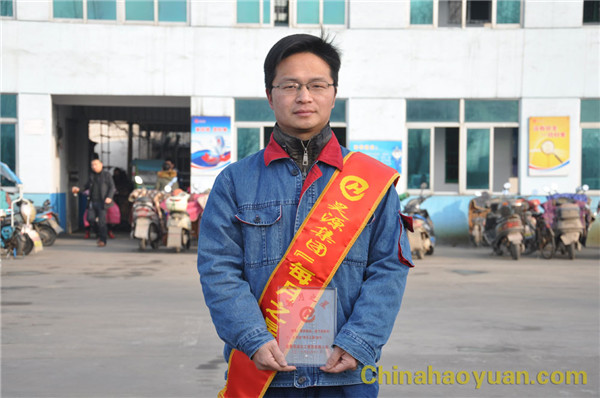 部落前锋(中国区)官方网站